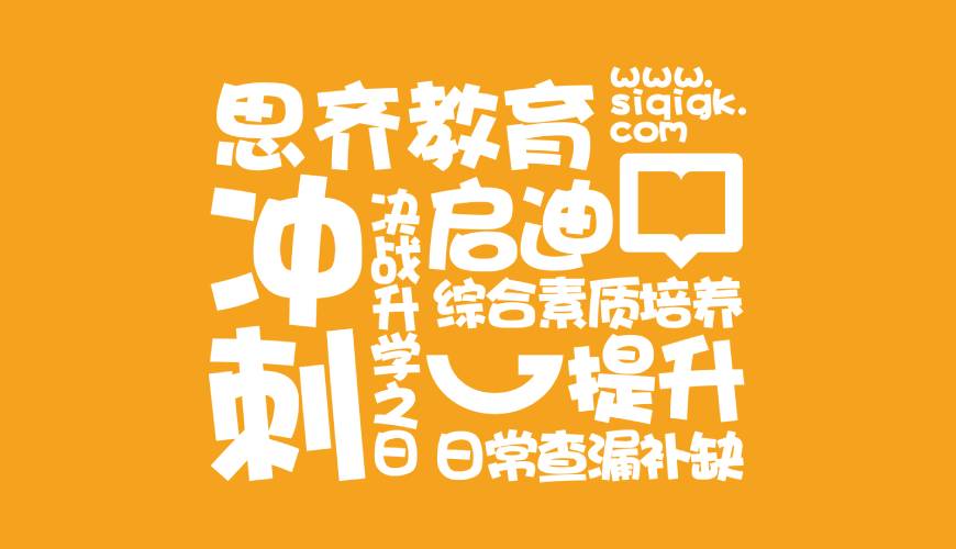 五通桥区VI设计失去焦点的4个迹象