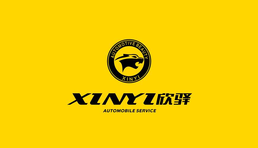 五通桥区VI设计公司为品牌重塑确保成功的步骤