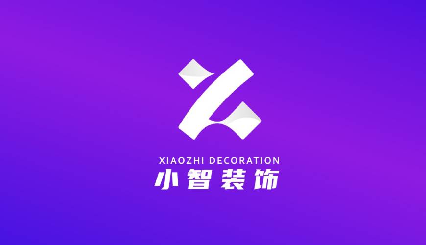 五通桥区VI设计帮您重塑品牌的好处