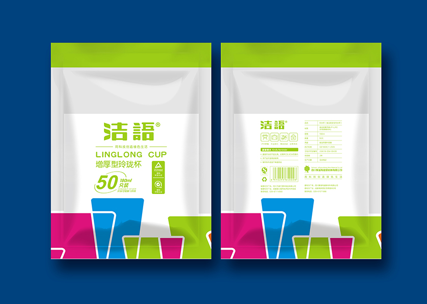 五通桥区VI设计公司