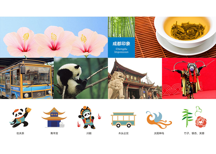 很多企业都需要找五通桥区VI设计公司