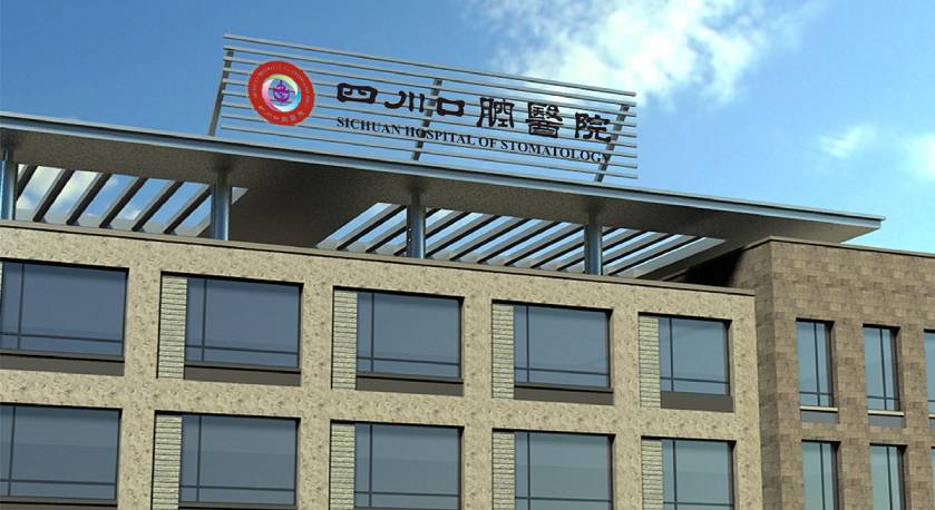五通桥区企业VI设计：解锁企业品牌增长的核心密码