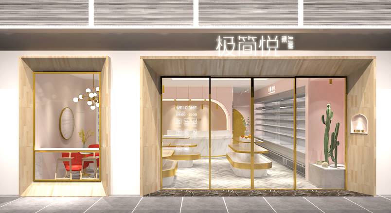五通桥区VI设计的创新路径：引领城市与企业品牌新发展