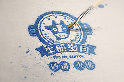 五通桥区VI设计：解码城市文化，打造专属视觉名片